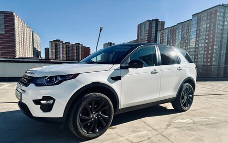 Land Rover Discovery Sport I рестайлинг, 2017 год, 2 299 000 рублей, 3 фотография