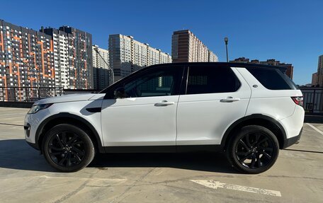 Land Rover Discovery Sport I рестайлинг, 2017 год, 2 299 000 рублей, 5 фотография