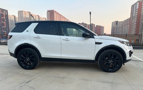 Land Rover Discovery Sport I рестайлинг, 2017 год, 2 299 000 рублей, 6 фотография
