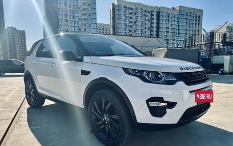 Land Rover Discovery Sport I рестайлинг, 2017 год, 2 299 000 рублей, 4 фотография