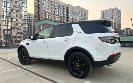 Land Rover Discovery Sport I рестайлинг, 2017 год, 2 299 000 рублей, 12 фотография