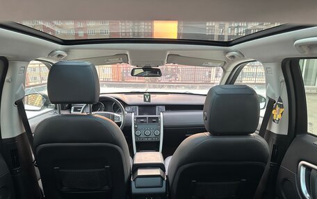 Land Rover Discovery Sport I рестайлинг, 2017 год, 2 299 000 рублей, 13 фотография