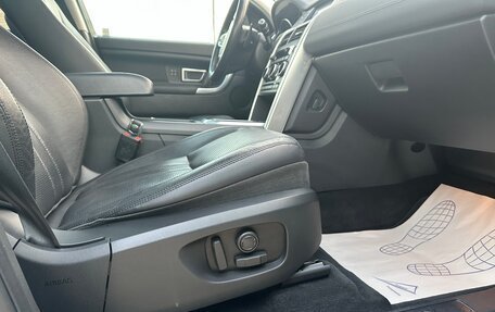 Land Rover Discovery Sport I рестайлинг, 2017 год, 2 299 000 рублей, 15 фотография