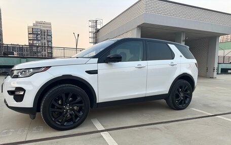 Land Rover Discovery Sport I рестайлинг, 2017 год, 2 299 000 рублей, 17 фотография