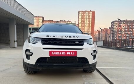 Land Rover Discovery Sport I рестайлинг, 2017 год, 2 299 000 рублей, 7 фотография