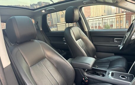 Land Rover Discovery Sport I рестайлинг, 2017 год, 2 299 000 рублей, 14 фотография
