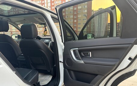 Land Rover Discovery Sport I рестайлинг, 2017 год, 2 299 000 рублей, 18 фотография