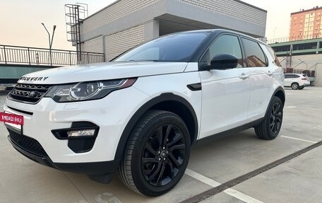 Land Rover Discovery Sport I рестайлинг, 2017 год, 2 299 000 рублей, 10 фотография