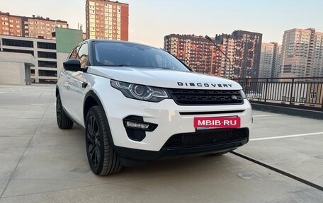 Land Rover Discovery Sport I рестайлинг, 2017 год, 2 299 000 рублей, 8 фотография