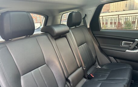 Land Rover Discovery Sport I рестайлинг, 2017 год, 2 299 000 рублей, 19 фотография