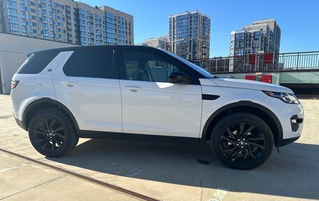 Land Rover Discovery Sport I рестайлинг, 2017 год, 2 299 000 рублей, 21 фотография