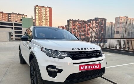 Land Rover Discovery Sport I рестайлинг, 2017 год, 2 299 000 рублей, 9 фотография