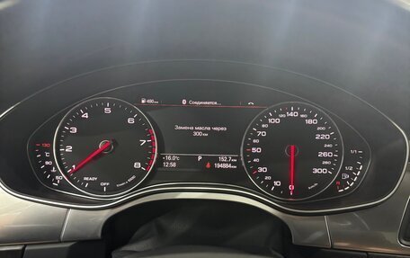 Audi A6, 2016 год, 2 300 000 рублей, 39 фотография