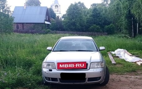 Audi A6, 2002 год, 1 200 000 рублей, 3 фотография