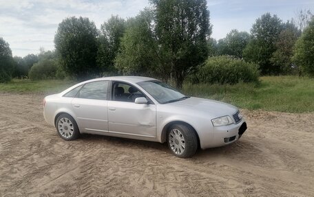 Audi A6, 2002 год, 1 200 000 рублей, 26 фотография