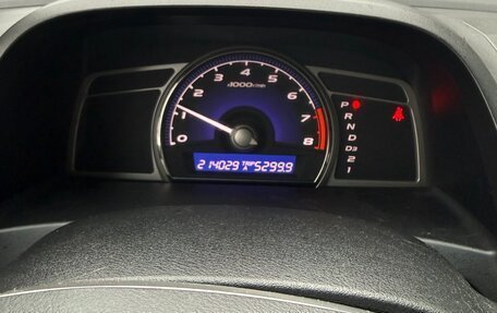 Honda Civic VIII, 2008 год, 630 000 рублей, 12 фотография