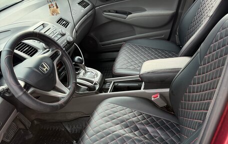 Honda Civic VIII, 2008 год, 630 000 рублей, 8 фотография