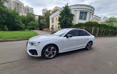 Audi A4, 2020 год, 3 580 000 рублей, 1 фотография