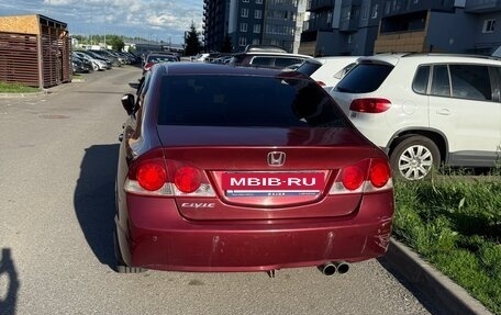 Honda Civic VIII, 2008 год, 630 000 рублей, 2 фотография