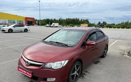 Honda Civic VIII, 2008 год, 630 000 рублей, 3 фотография