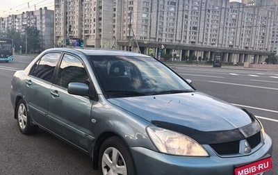 Mitsubishi Lancer IX, 2007 год, 250 000 рублей, 1 фотография