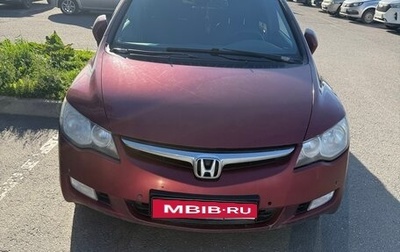Honda Civic VIII, 2008 год, 630 000 рублей, 1 фотография