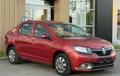 Renault Logan II, 2014 год, 420 000 рублей, 1 фотография