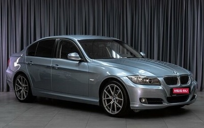BMW 3 серия, 2011 год, 1 099 000 рублей, 1 фотография