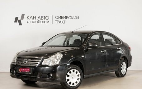 Nissan Almera, 2014 год, 560 000 рублей, 1 фотография