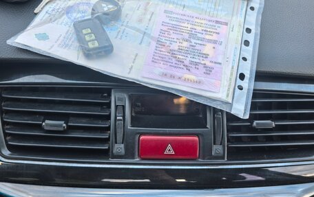 Mitsubishi Lancer IX, 2007 год, 250 000 рублей, 10 фотография