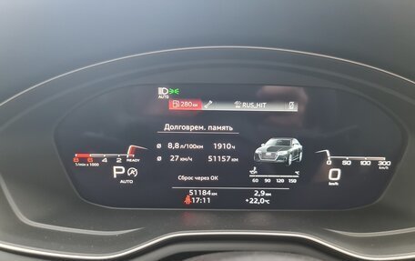 Audi A4, 2020 год, 3 580 000 рублей, 10 фотография
