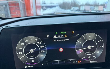 KIA Sportage IV рестайлинг, 2022 год, 5 050 000 рублей, 11 фотография