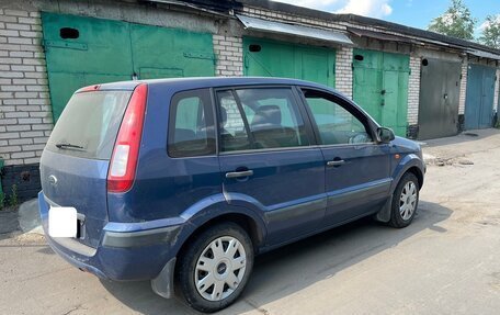 Ford Fusion I, 2007 год, 590 000 рублей, 3 фотография