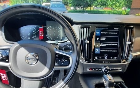 Volvo S90 II рестайлинг, 2021 год, 3 750 000 рублей, 15 фотография