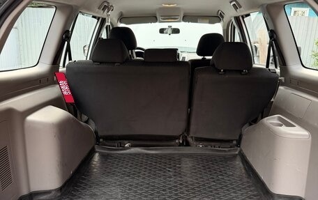 Mitsubishi Pajero Sport II рестайлинг, 2014 год, 1 755 000 рублей, 11 фотография
