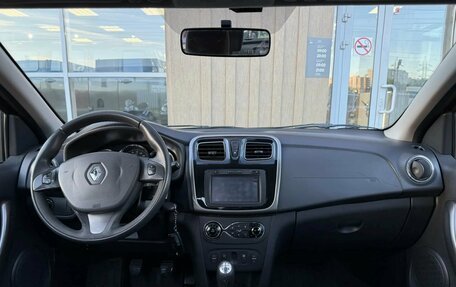Renault Logan II, 2014 год, 420 000 рублей, 7 фотография