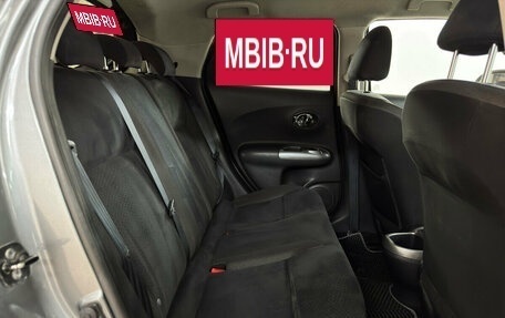 Nissan Juke II, 2011 год, 730 000 рублей, 10 фотография