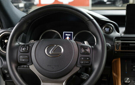 Lexus RC I рестайлинг, 2024 год, 5 499 000 рублей, 18 фотография