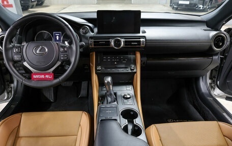 Lexus RC I рестайлинг, 2024 год, 5 499 000 рублей, 15 фотография