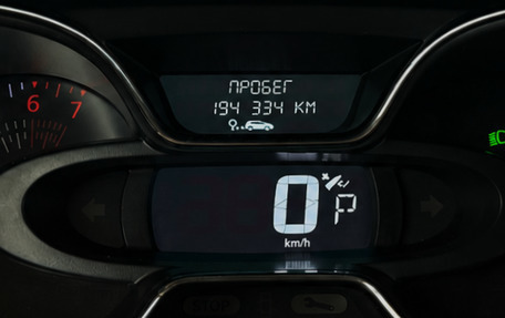 Renault Kaptur I рестайлинг, 2017 год, 1 085 000 рублей, 6 фотография