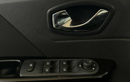 Renault Kaptur I рестайлинг, 2017 год, 1 085 000 рублей, 10 фотография