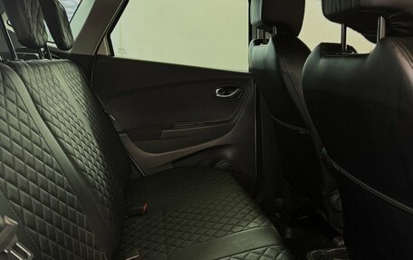 Renault Kaptur I рестайлинг, 2017 год, 1 085 000 рублей, 13 фотография