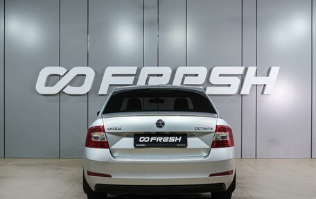 Skoda Octavia, 2014 год, 1 489 000 рублей, 4 фотография