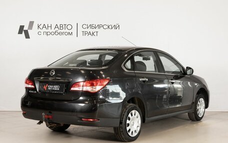 Nissan Almera, 2014 год, 560 000 рублей, 3 фотография