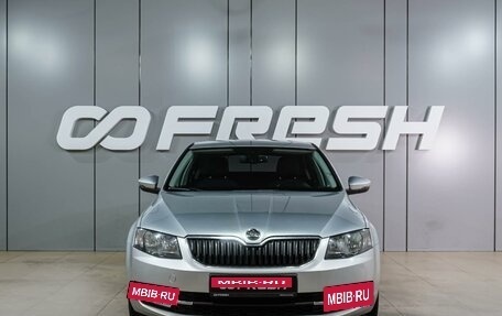 Skoda Octavia, 2014 год, 1 489 000 рублей, 3 фотография