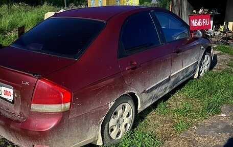 KIA Cerato I, 2007 год, 320 000 рублей, 4 фотография