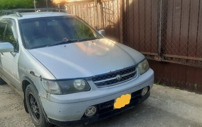 Nissan Rnessa, 1998 год, 100 000 рублей, 1 фотография