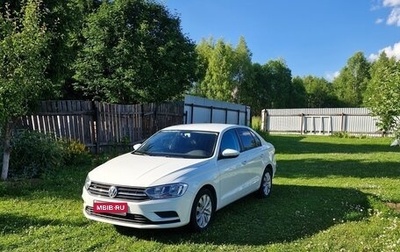 Volkswagen Bora, 2022 год, 1 800 000 рублей, 1 фотография