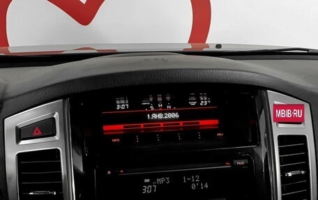 Mitsubishi Pajero IV, 2015 год, 2 790 000 рублей, 15 фотография