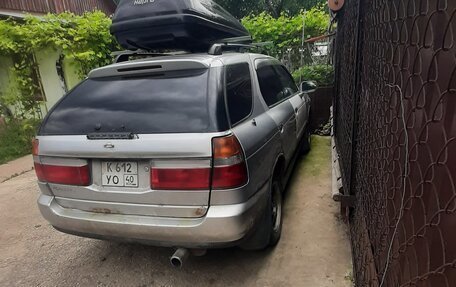 Nissan Rnessa, 1998 год, 100 000 рублей, 2 фотография